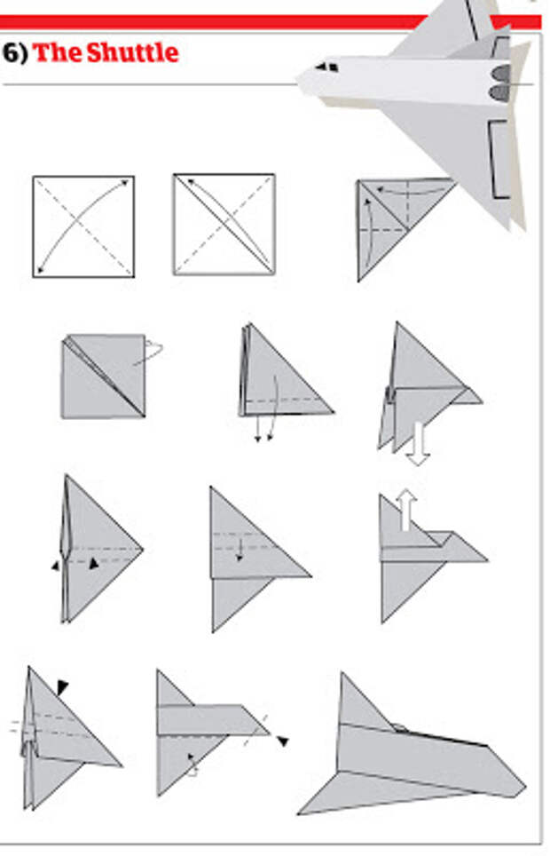 Бумажные самолётики бумажныесамолетики, оригами, Игры, длиннопост, интернет