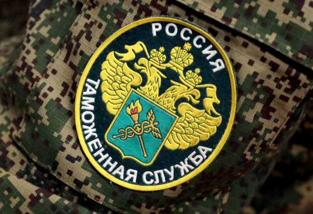 Таможенникам — ветеранам боевых действий  — предложили дать дополнительный отпуск