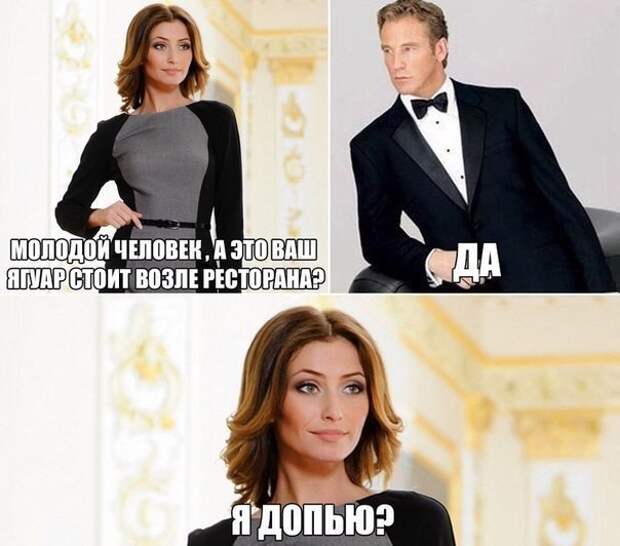 Смешные картинки с надписями прикол, юмор