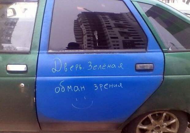 Свежая подборка автоприколов авто, автоприколы, приколы