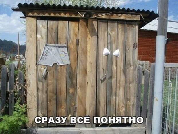 Смешные пятничные анекдоты (22 шт)