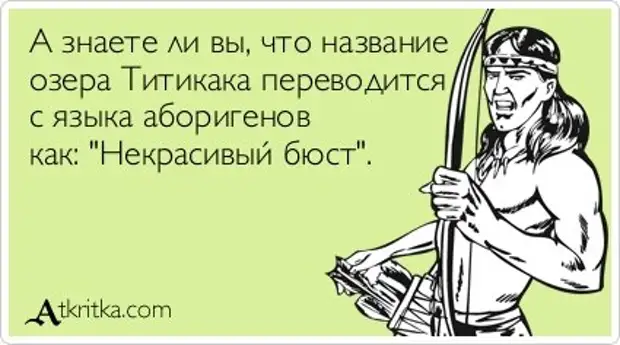 Если хочешь сил моральных и физических сберечь. Если хочешь сил моральных. Пейте соков натуральных укрепляет рук и плеч. Для поднятия боевого духа прикольные картинки.