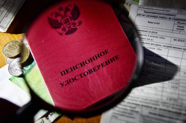 В России оценили размер будущей пенсии блогеров