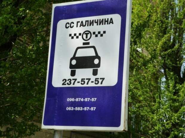 Эсэсовский марш в Киеве планомерно готовила еврейская власть Украины