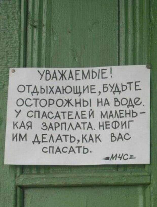 Улыбниська =) Улыбниська =)