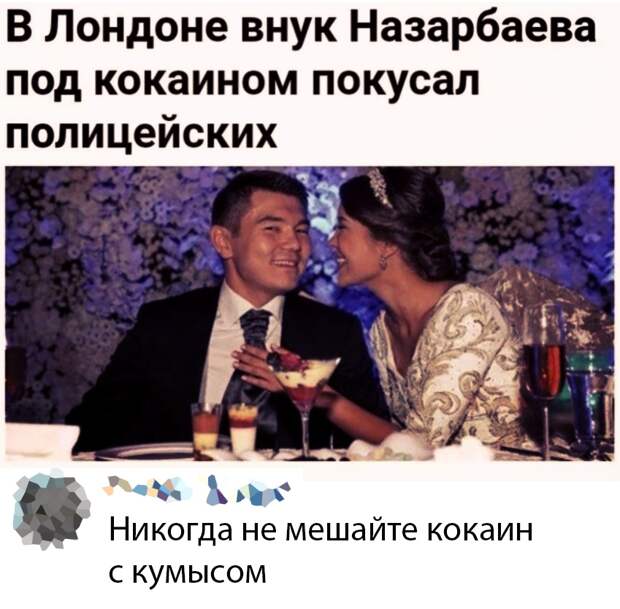 Подборка картинок. Дневной выпуск (30 фото)