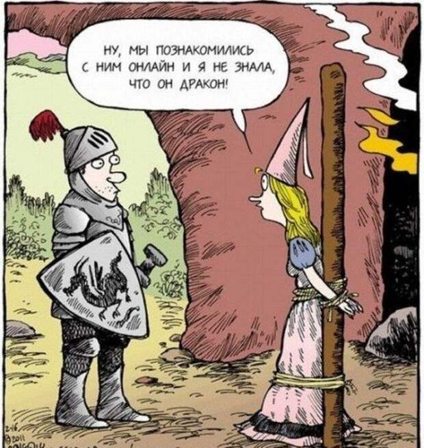 Смешные рисунки..))