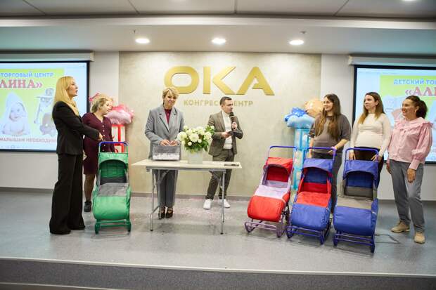 Нижегородок приглашают на информационный лекторий 7 апреля