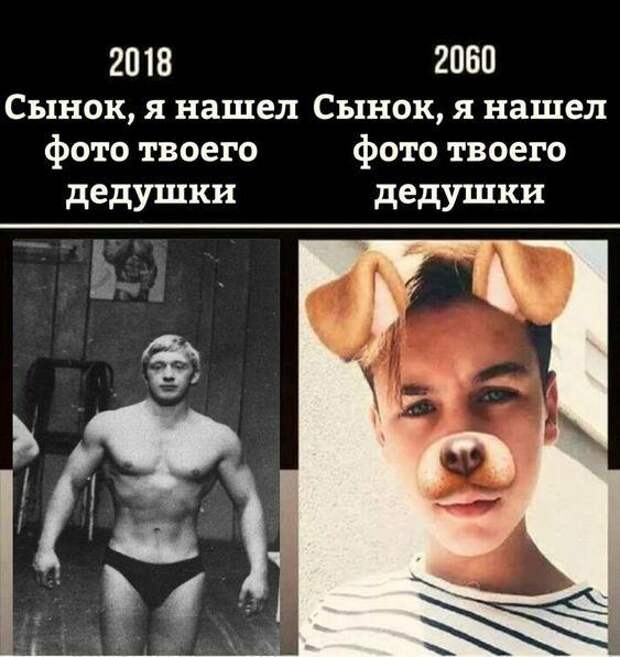 Самые лучшие угарные картинки