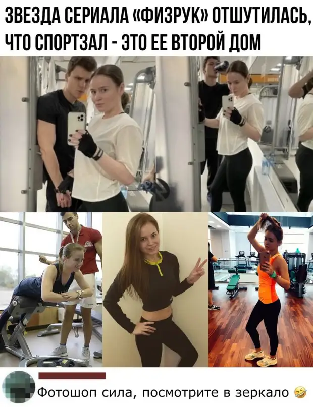 Подборка смешных высказываний и комментариев из социальных сетей