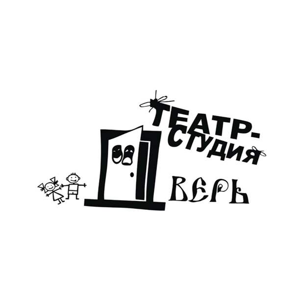 Бесплатный спектакль пройдет в культурном центре на Митинской
