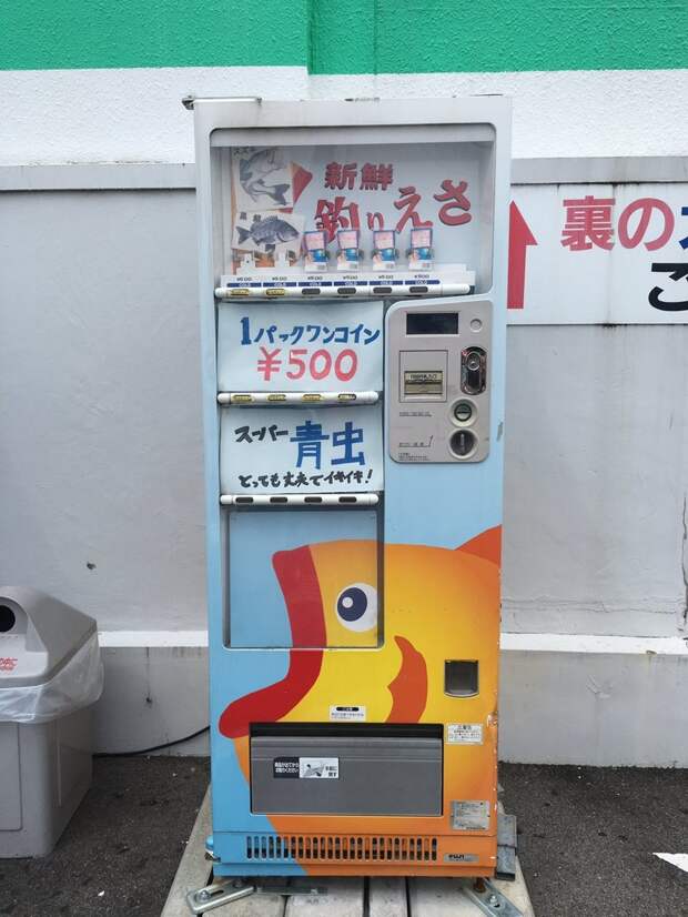 2. Автомат с рыболовной приманкой  вендинговый аппарат, торговые автоматы, фото