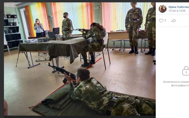 В школе на 1-й Вольской появился лазерный тир