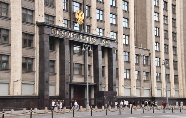 В Госдуме призвали поднимать экономику повышением зарплат