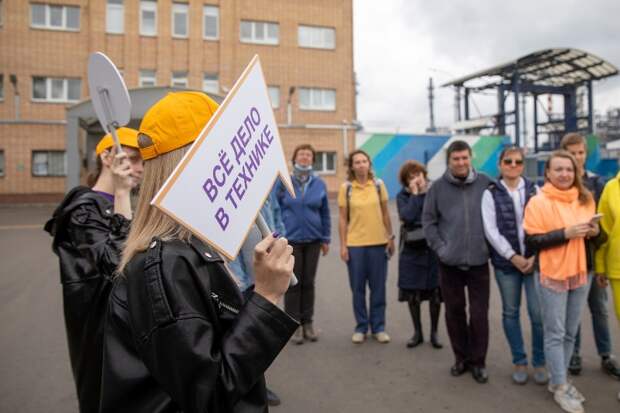 Посетить с экскурсией столичные промплощадки позволил проект «ОТКРОЙ#МОСПРОМ»