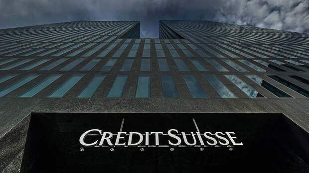 США поприветствовали действия Швейцарии по Credit Suisse