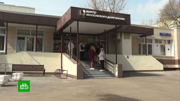 Заммэра Москвы рассказала о поддержке жителей старшего возраста