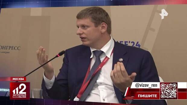 Основателя майнинговой компании BitRiver отправили под домашний арест