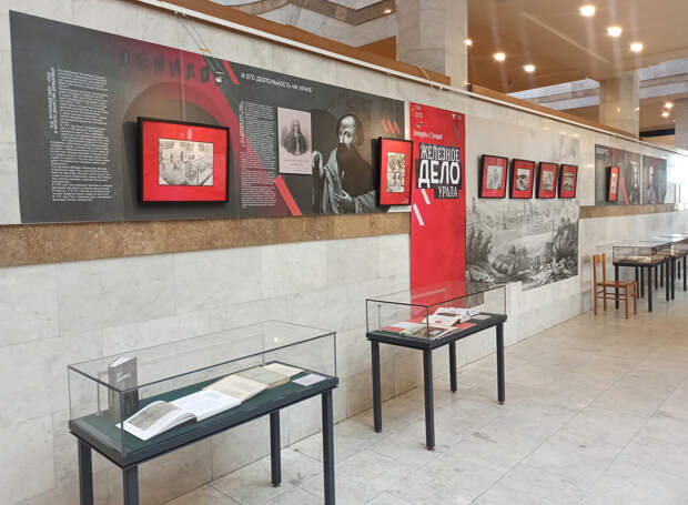 В Российской национальной библиотеке открылась выставка «Железное дело Урала»