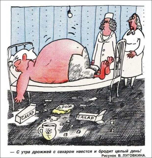 Карикатуры про самогонщиков в СССР