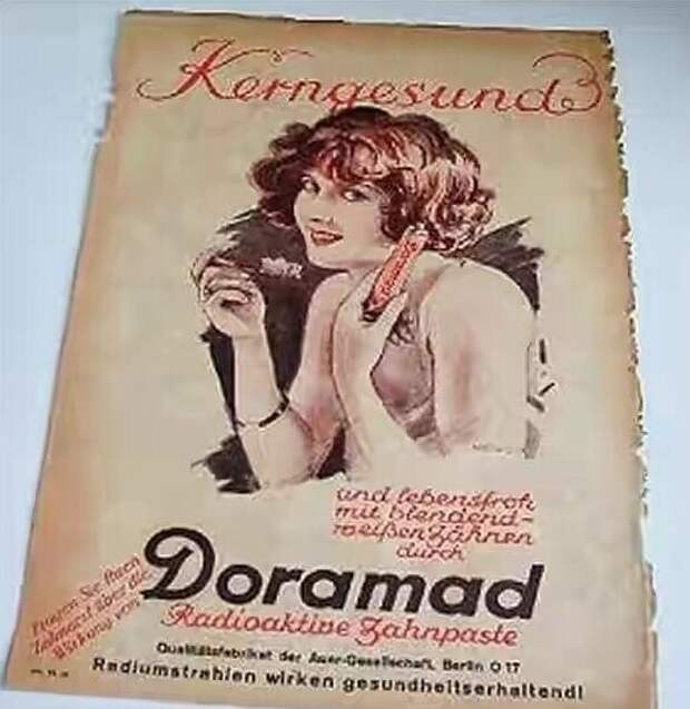 Радиоактивная зубная паста, от которой зубы светятся во всех смыслах Радиоактивная зубная паста, от которой зубы светятся во всех смыслах