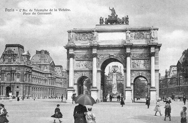Триумфальная арка. Париж 1900 год. города, история, старые фотографии