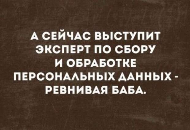 Большая подборка фото-приколов, мемасов, позитива (59 шт)