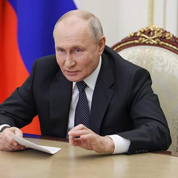 Путин назвал проект бюджета России сбалансированным