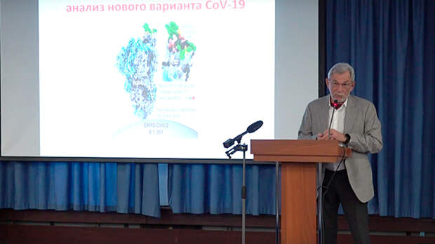 Зверев