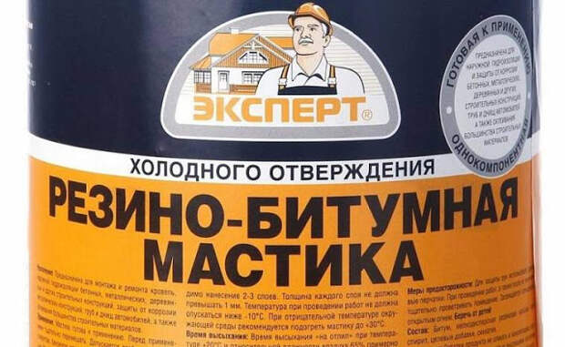 Введите описание картинки