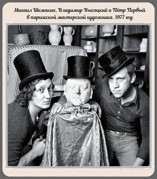 Фотографии прошлого, на которых история кажется ещё интересней