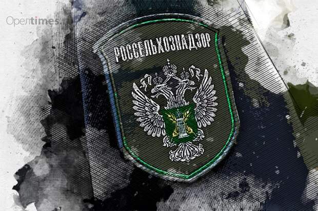 Орел-Агро-Продукт получил предупреждение за эксперименты с соей