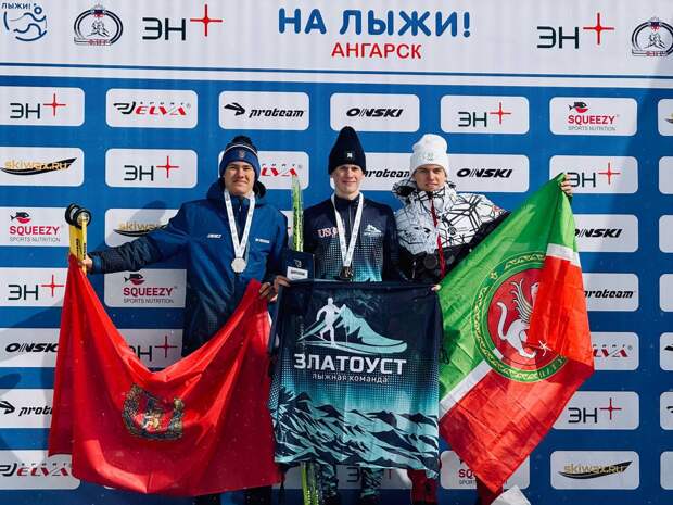 Лыжники из Татарстана стали призерами в третий день финала проекта «На лыжи» в Ангарске