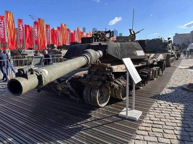 Abrams и Leopard 2 в Москве: Что поcмотреть на выставке трофеев на Поклонной горе 2024