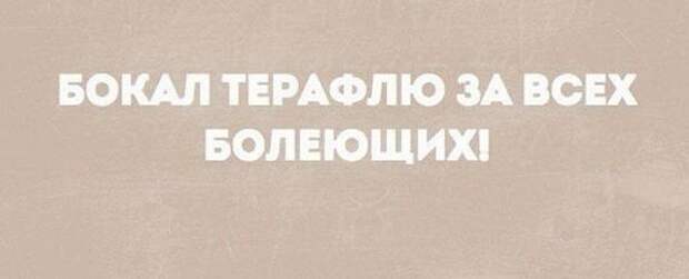 1450239046_003