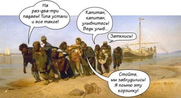 Прикольные картинки