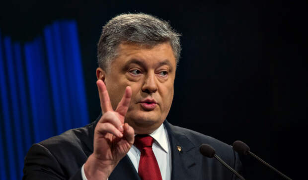 Порошенко ЕС Порошенко ЕС