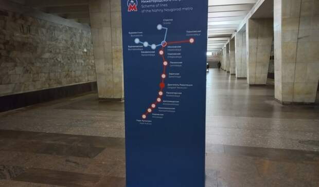Ошибки на карте в нижегородском метро пообещали исправить