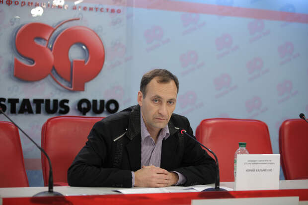 Юрий Кальченко