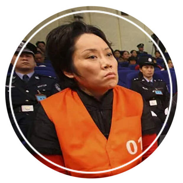 Крестная мать китайской мафии Се Цайпин  