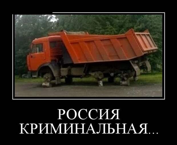 Позитивные и веселые демотиваторы со смыслом (11 фото) Позитивные и веселые демотиваторы со смыслом (11 фото)