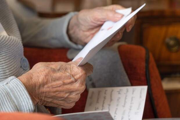 Недоплату пенсии можно выявить одним простым способом