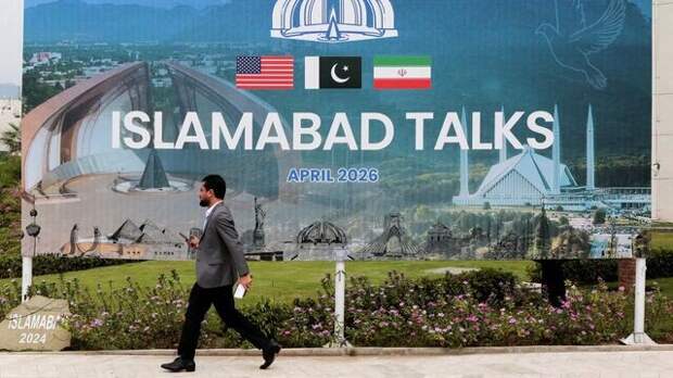 Спасибо мошеннику Дональду! «Дух Исламабада» пошёл на пользу России