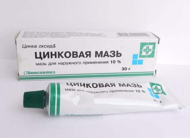 Золотуха за ушами: причины, симптомы, диагностика и лечение
