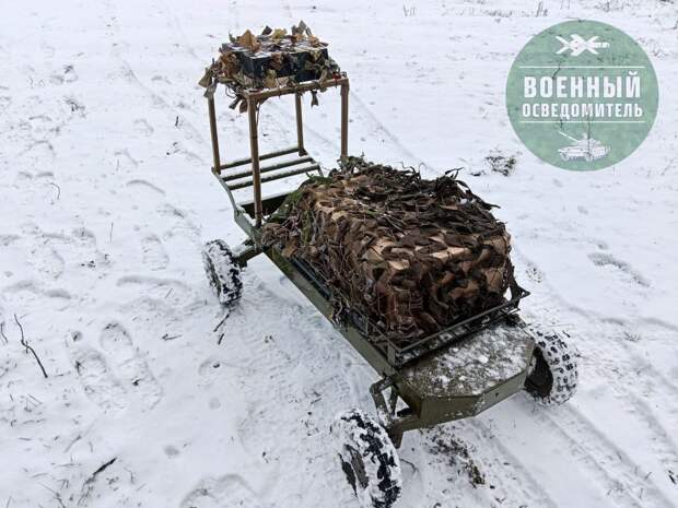 Использование очередной фронтовой тележки, на этот раз под наименованием