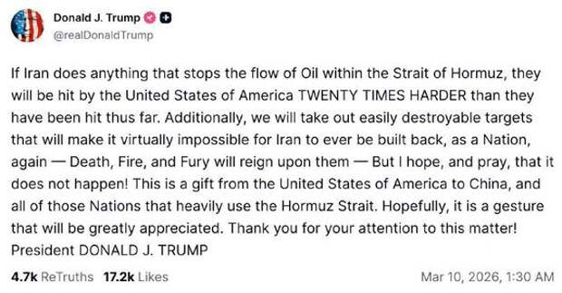 Ультиматум Трампа: «США нанесут сокрушительный удар по Ирану за остановку танкеров в Ормузском проливе»