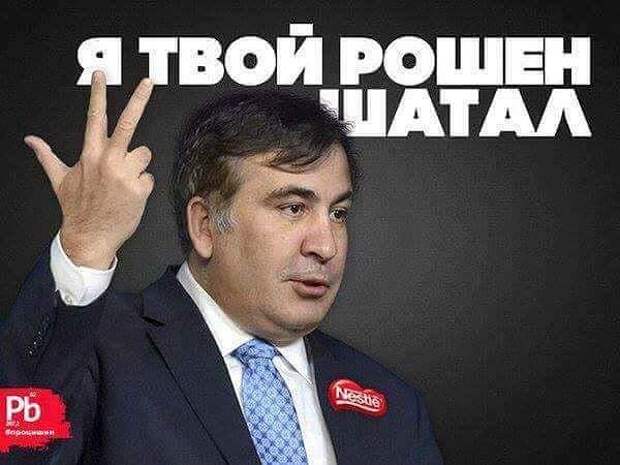 post-3562-0-95208500-1505628565.jpg