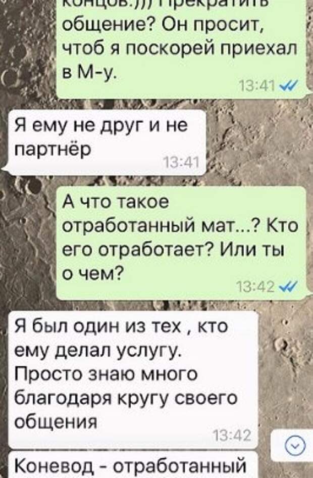 dd92d81b119f.jpg