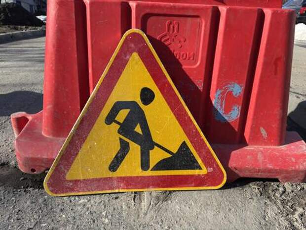 В Краснодаре почти на месяц ограничат движение на одной из улиц. В чем причина?