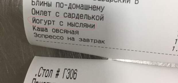 Подборка прикольных картинок